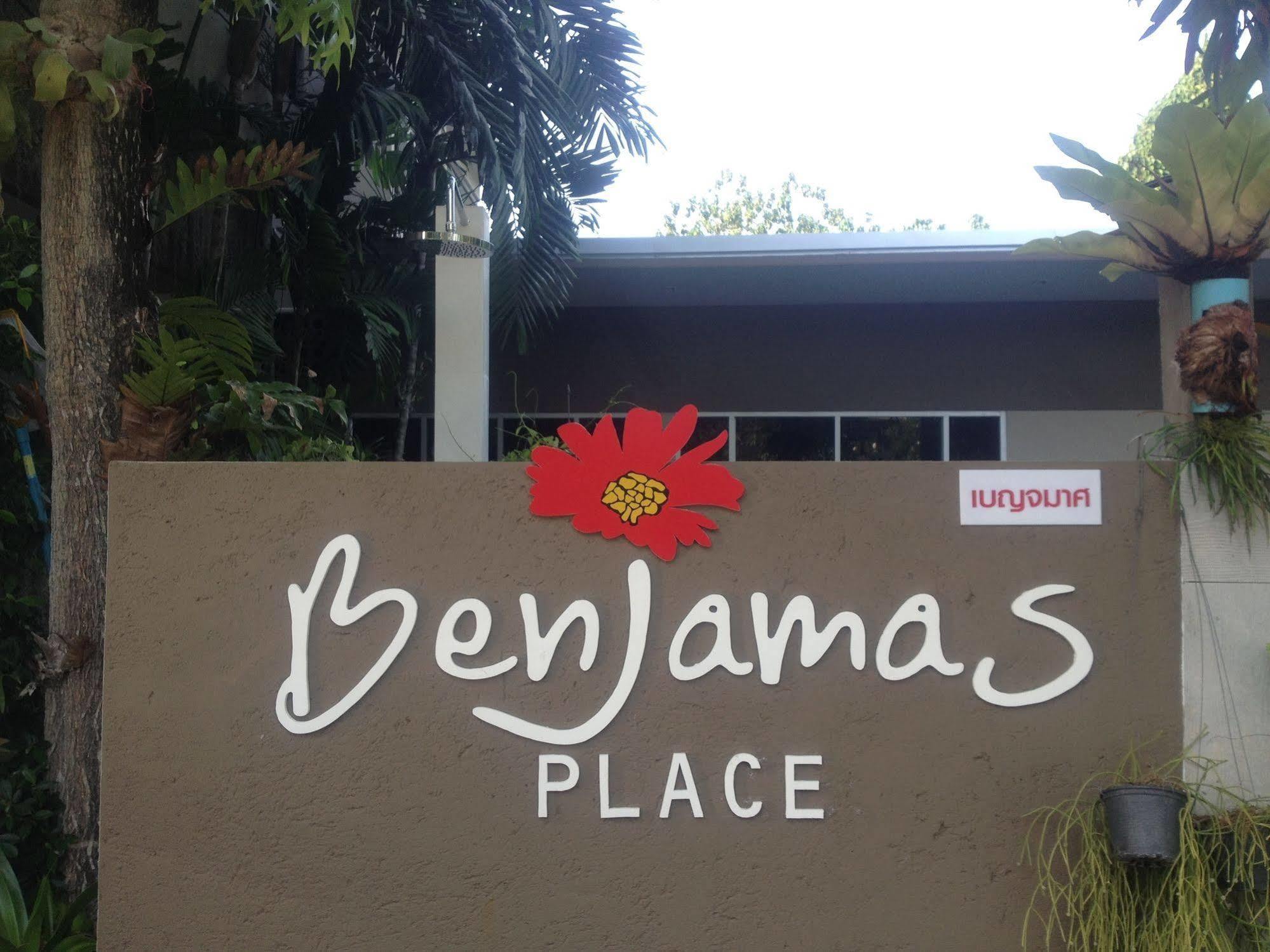 Benjamas Place Rawai Exterior foto